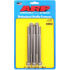 Stainless, 3/8" -24, 5.000" UHL, 12-Point - image 1