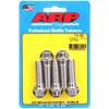 Stainless, 7/16" -20, 1.500" UHL, 12-Point - image 1