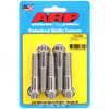 Stainless, 7/16" -20, 2.000" UHL, 12-Point - image 1
