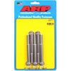 Stainless, 7/16" -20, 3.750" UHL, 12-Point - image 1