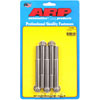 Stainless, 7/16" -20, 4.000" UHL, 12-Point - image 1