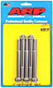 Stainless, 7/16" -20, 4.250" UHL, 12-Point - image 1