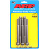 Stainless, 7/16" -20, 4.750" UHL, 12-Point - image 1