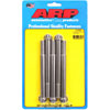Stainless, 7/16" -20, 5.000" UHL, 12-Point - image 1