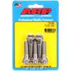 Stainless, 3/8" -24, 1.500" UHL, 12-Point - image 1