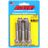 Stainless, 3/8" -24, 2.250" UHL, 12-Point - image 1