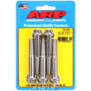 Stainless, 3/8" -24, 2.500" UHL, 12-Point - image 1