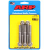 Stainless, 3/8" -24, 2.750" UHL, 12-Point - image 1