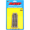 Stainless, 3/8" -24, 3.750" UHL, 12-Point - image 1