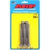 Stainless, 3/8" -24, 4.000" UHL, 12-Point - image 1