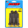 1/2 -20 x 2.750 hex black oxide bolts - image 1