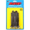 1/2 -20 x 4.250 hex black oxide bolts - image 1