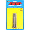 Stainless, 1/4" -28, 4.000" UHL, Hex - image 1