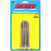 Stainless, 5/16" -24, 4.250" UHL, Hex - image 1