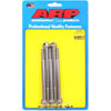 Stainless, 5/16" -24, 4.500" UHL, Hex - image 1
