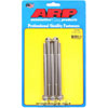 Stainless, 5/16" -24, 4.750" UHL, Hex - image 1