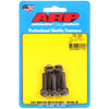 Black Oxide, 1/4" -28, 1.000" UHL, 12-Point - image 1