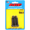 Black Oxide, 1/4" -28, 1.500" UHL, 12-Point - image 1