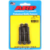Black Oxide, 1/4" -28, 1.750" UHL, 12-Point - image 1