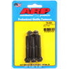 Black Oxide, 1/4" -28, 2.000" UHL, 12-Point - image 1