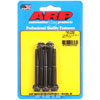 Black Oxide, 1/4" -28, 2.250" UHL, 12-Point - image 1