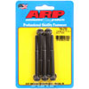 Black Oxide, 1/4" -28, 2.750" UHL, 12-Point - image 1