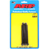 Black Oxide, 1/4" -28, 3.750" UHL, 12-Point - image 1