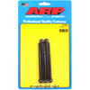 Black Oxide, 1/4" -28, 4.000" UHL, 12-Point - image 1