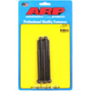 Black Oxide, 1/4" -28, 4.250" UHL, 12-Point - image 1