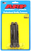 Black Oxide, 5/16" -24, 4.000" UHL, 12-Point - image 1