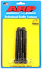 Black Oxide, 5/16" -24, 4.250" UHL, 12-Point - image 1