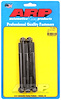 Black Oxide, 5/16" -24, 4.500" UHL, 12-Point - image 1