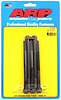 Black Oxide, 5/16" -24, 4.750" UHL, 12-Point - image 1