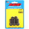 Black Oxide, 3/8" -24, 1.000" UHL, 12-Point - image 1