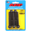 Black Oxide, 3/8" -24, 2.750" UHL, 12-Point - image 1