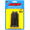 Black Oxide, 3/8" -24, 3.000" UHL, 12-Point - image 1