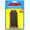 Black Oxide, 3/8" -24, 3.500" UHL, 12-Point - image 1