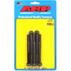 Black Oxide, 3/8" -24, 4.000" UHL, 12-Point - image 1