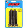 Black Oxide, 7/16" -20, 3.500" UHL, 12-Point - image 1