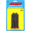 Black Oxide, 7/16" -20, 4.000" UHL, 12-Point - image 1