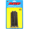 Black Oxide, 7/16" -20, 4.500" UHL, 12-Point - image 1