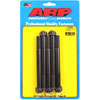 Black Oxide, 7/16" -20, 5.000" UHL, 12-Point - image 1