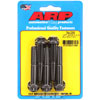 Black Oxide, 3/8" -24, 2.250" UHL, 12-Point - image 1