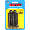 Black Oxide, 3/8" -24, 2.500" UHL, 12-Point - image 1