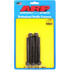 Black Oxide, 3/8" -24, 3.500" UHL, 12-Point - image 1