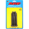 Black Oxide, 3/8" -24, 4.000" UHL, 12-Point - image 1