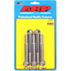 1/2 -20 x 3.750 hex SS bolts - image 1