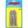 1/2 -20 x 4.250 hex SS bolts - image 1