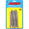 1/2 -20 x 4.500 hex SS bolts - image 1