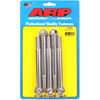 1/2 -20 x 5.000 hex SS bolts - image 1
